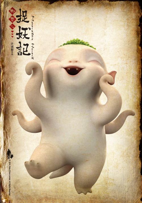 学位证和毕业证复印件有电子版吗